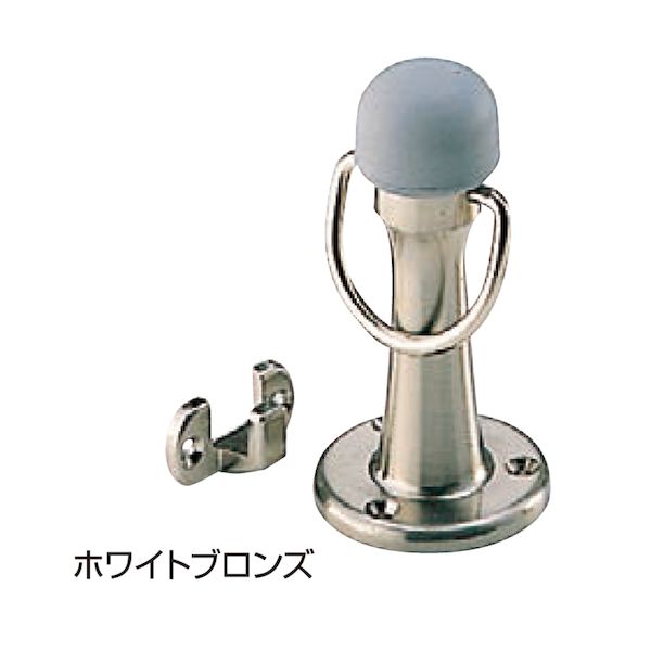 シロクマ RZ-1/90MM ホワイトブロンズ メゾン戸当り RZ−1 90mm ホワイトブロンズ RZ190MMホワイトブロ..