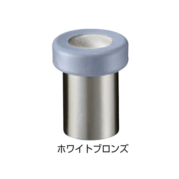 シロクマ RZ-4G/45 ホワイトブロンズ グレーゴム ラジアル戸当り RZ−4G 45 ホワイトブロンズ グレーゴ..