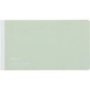 キングジム KIMG JIM EY9043-PG 【5個入】 エミリー 横長ノート EY9043PG