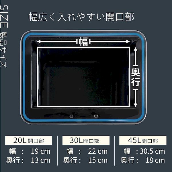 ビーカム SDB-LT20OZ センサー式 ステンレスダストBOX 20L 除菌脱臭機能付き SDBLT20OZ [3]