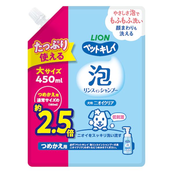ライオンペット 4903351008915 ペットキレイ 泡リンスインシャンプー 犬用 ニオイ...
