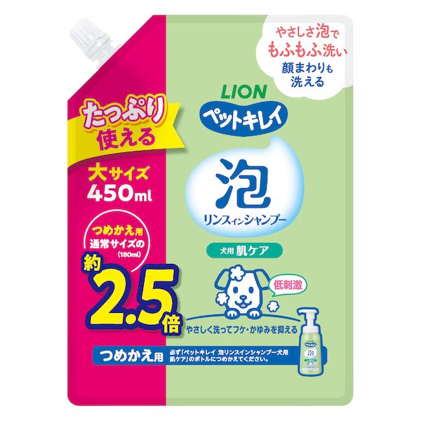 ライオンペット 4903351008939 ペットキレイ 泡リンスインシャンプー 犬用 肌ケア ...