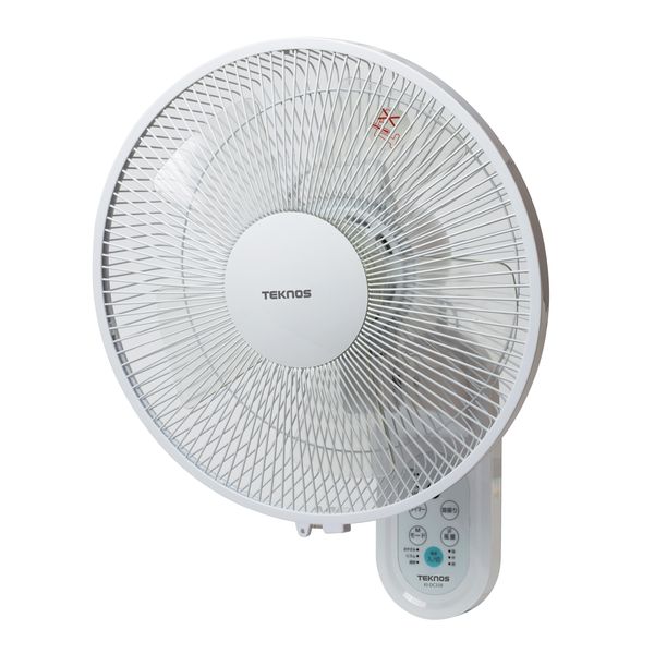 テクノス TEKNOS KI-DC338 壁掛けフルリモコン扇風機 30cm KIDC338