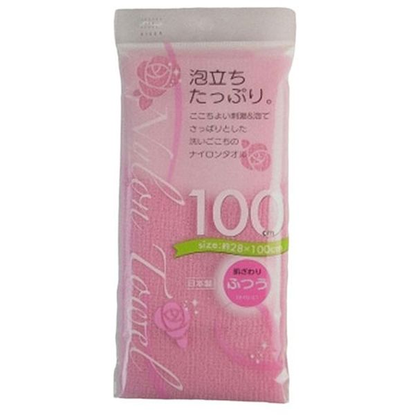 【商品説明】BHNナイロンタオル100cm ふつう ピンク泡立ちたっぷり!!ここちよい刺激&泡でさっぱりとした洗いごこちのナイロンタオル。少なめのソープでも泡立ちがよい!!水切れがよいのですすぎがとても簡単。使いやすい100cmタイプと体の大きな方や男性も背中が洗いやすい110cmのロングタイプ。個装サイズ(約) : W120×D15×H260mmナイロン100%生産国 : 日本※用途以外は使用しないでください。類似商品はこちらMMT40574 直送 代引不可・他メーカー同1,314円MMT37314 直送 代引不可・他メーカー同1,328円MMT37369 直送 代引不可・他メーカー同1,361円MMT47068 直送 代引不可・他メーカー同1,434円MMT47105 直送 代引不可・他メーカー同1,482円MMT47082 直送 代引不可・他メーカー同1,434円MMT02022 直送 代引不可・他メーカー同1,331円MMT47051 直送 代引不可・他メーカー同1,434円MMT47129 直送 代引不可・他メーカー同1,515円MMT47037 直送 代引不可・他メーカー同1,434円MMT47136 直送 代引不可・他メーカー同1,586円MMT43325 直送 代引不可・他メーカー同1,377円