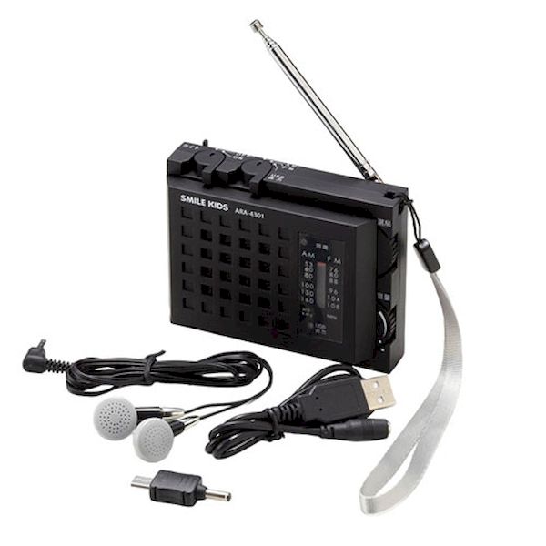 【個数：1個】ARA-4301 直送 代引不可・他メーカー同梱不可 スマイルキッズ スマートフォンが使えるラジオライト ARA4301