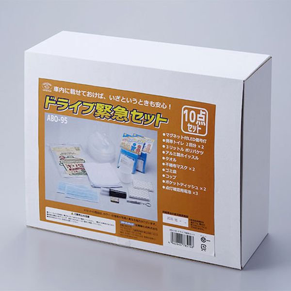 【個数：1個】ABO-95 直送 代引不可・他メーカー同梱不可 スマイルキッズ ドライブ緊急セット10点 ABO95 edenki-22739342 測定器・工具のイーデンキ サンプル画像3