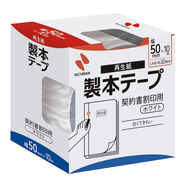 &nbsp;ニチバン&nbsp;0120-37-7218●契約書の製本割印用に。●仕様：本体色：白(契印用ホワイト) W84xL53xH84●JANコード：49871670484194987167048419類似商品はこちらニチバン BK-35-35 ケイインヨウ ホワ609円ニチバン BK-50-34 ケイインヨウ シロ793円ニチバン ［BK-35-3034 ケイイン シ1,630円ニチバン BKL-3534 ケイイン 製本ラベ311円ニチバン ［BKBB-3534 ケイイン］ 製2,633円ニチバン BKL-A45034 ケイイン 製本1,312円直送・代引不可 ニチバン 製本テープ＜再生紙6,119円直送・代引不可 ニチバン 製本テープ/紙クロ7,958円ニチバン ［BK-35-34 ケイインヨウ シ609円直送・代引不可 ニチバン 製本テープ＜再生紙6,119円直送・代引不可 ニチバン 製本テープ/紙クロ6,742円直送・代引不可 ニチバン 製本テープ＜再生紙8,519円