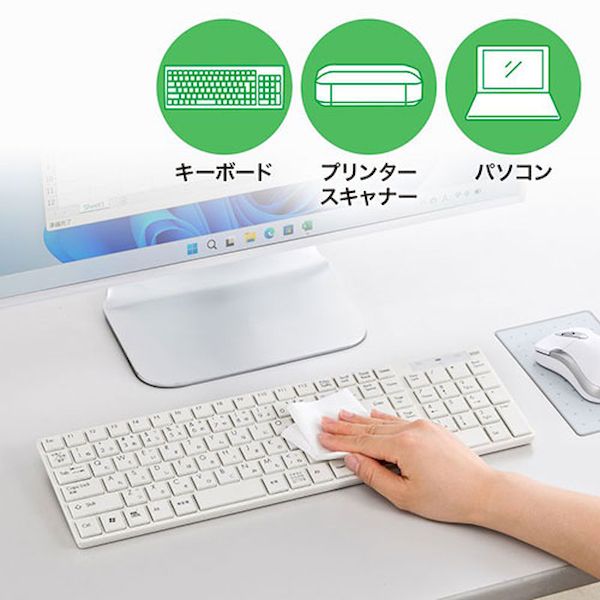 CD-WT1K2X5 直送 代引不可・他メーカー同梱不可 50枚入×5セット サンワサプライ OA...