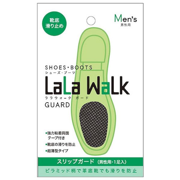 【商品説明】滑り止め効果の高い凹凸ピラミット柄●ピラミッド柄で革底靴でも滑りを防止。滑り止め効果の高い凹凸ピラミット柄で、革底等の靴でも滑りにくい。●違和感のない超薄型強軟質ウレタンを使用。●両面テープ加工を施しておりますので貼り付けも簡単です。・素材 : ウレタン・色 : ブラック・保証期間 : 初期不良対応・生産国 : 日本類似商品はこちらROYALLIVING22184 直送 代引不869円ROYALLIVING22009 直送 代引不739円ROYALLIVING00601 直送 代引不721円ROYALLIVING00625 直送 代引不913円ROYALLIVING13095 直送 代引不902円ROYALLIVING21712 直送 代引不933円ROYALLIVING22221 直送 代引不836円ROYALLIVING13002 直送 代引不902円ROYALLIVING70003 直送 代引不902円ROYALLIVING70027 直送 代引不902円ROYALLIVING70010 直送 代引不902円ROYALLIVING70119 直送 代引不902円