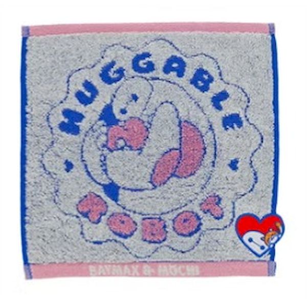 【商品説明】【サイズ】約25×25cm丸眞 ディズニー 26ベイマックス ハガブルボディ MT 検索関連ワード(商品の説明ではありません ) 2006062400 ベイマックス タオルハンカチ ハガブルボディ MT ミニタオル ハンドタオル ハンカチ 25×25cm 綿100% 吸水 通園 通学 ポケット 丸眞 マルシン MARUSHIN キャラクター キャラクターグッズ キャラ雑貨 雑貨 グッズ ムーミン リトルミイ スナフキン ちいかわ ハチワレ うさぎ ミッフィー スヌーピー リラックマ すみっコぐらし カービィ ドラえもん アンパンマン ディズニー ミッキー ミニー くまのプーさん スティッチ サンリオ ハローキティ マイメロディ シナモロール レディース キッズ ジュニア 子供 こども 女の子 男の子 大人 親子 かわいい 可愛い おしゃれ 人気 新作 新生活 入園 入学 保育園 幼稚園 小学校 プレゼント ギフト 誕生日 クリスマス こどもの日 お祝い 贈り物 ラッピング 母の日 父の日 敬老の日 類似商品はこちら ベイマックス タオルハンカチ ケアロボット 6,182円 ベイマックス タオルハンカチ きらめきフェイ6,182円 ムーミン タオルハンカチ ネイビーガーデン 6,182円 カービィ タオルハンカチ コズミックオレンジ6,182円 ミッフィー タオルハンカチ ミニタオル ハン6,182円 ミッフィー タオルハンカチ ミニタオル ハン6,182円 ミッフィー タオルハンカチ ミニタオル ハン6,182円 ミッフィー タオルハンカチ ミニタオル ハン6,182円 ミッフィー タオルハンカチ コーディーボリス6,182円 ムーミン タオルハンカチ フローラルレース 6,182円 ミッフィー タオルハンカチ ミニタオル ハン6,182円 ミッフィー タオルハンカチ ミニタオル ハン6,182円