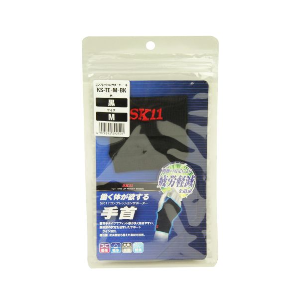 4977292392501 コンプレッションサポーター KS-TE-M-BK 藤原産業 コンプレッションサポーター手首 作業小物 吸水速乾タイプ ブラック