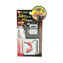 4977292371704 インパクト用スイングホルダー SISH-M マキタヨウ マキタ用 インパクトドライバー用スイングホルダー 藤原産業 作業工具 工具差...