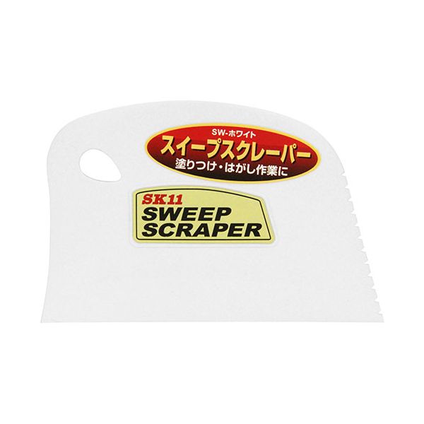 4977292167468 スイープスクレーパー SW-ホワイト SK11 藤原産業 作業工具 左官用品 大工道具 エスケー11 フィルム貼り DIY女子 日曜大工 圧着作業 パテ塗り 空気抜き