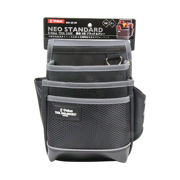 4977292148931 腰袋 3段 ブラック＆グレー GR E-Value 藤原産業 E-Value腰袋 道具袋 作業工具 ツールポ..