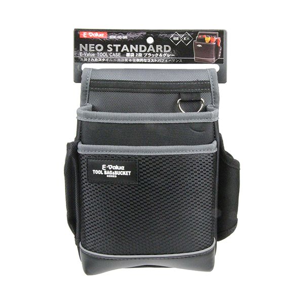 【11/25限定！抽選で最大100％ポイントバック】4977292148924 腰袋 2段 ブラック＆グレー GR E-Value ..