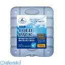 【スーパーSALEサーチ】パール金属 UE-3002 ニュー コールドパック(M)750g UE3002【キャンセル不可】 キャプテンスタッグ CAPTAIN ...