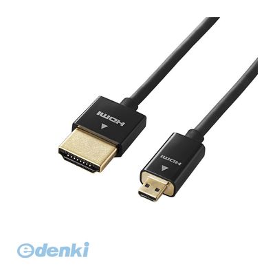ELECOM エレコム DGW-HD14SSU20BK デジカメ用microHDMIケーブル DGWHD14SSU20BK カメラ接続用HDMIケーブル スーパースリム