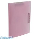 ナカバヤシ 66448 チョウテンサイクンファイル2/A4/ピンクCH-6011P Nakabayashi ファイリング用品 生活用品
