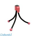 ナカバヤシ 47401 MINI TRIPOD フレキシブル レッドDCA-110R