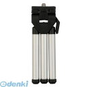 ナカバヤシ 41877 MINI TRIPOD スクエア3 シルバーDCA-107SL ミニ三脚 Nakabayashi ロアス