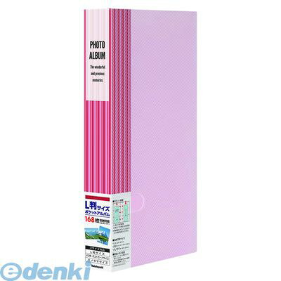 Other - ナカバヤシ 30331 フォトホルダー84P/168EX/ストライプ/ピンクPHE3168A-P ポケットアルバム ストライプ柄 Nakabayashi
