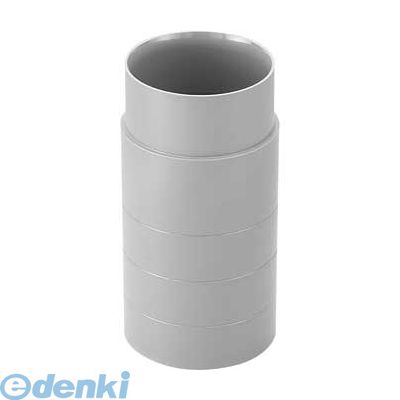 Rakuten - 三栄水栓製作所 SANEI H502-100 VU管用持出しニップル H502100