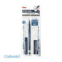 【11/25限定!抽選で最大100%ポイントバック】翌日出荷 ぺんてる XAM113ST-C マークシートセット ネイビー【1セット】 XAM113STC Pe...