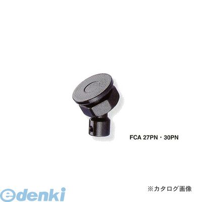 スーパーツール FCA27PN FCA27PN アダプタセット