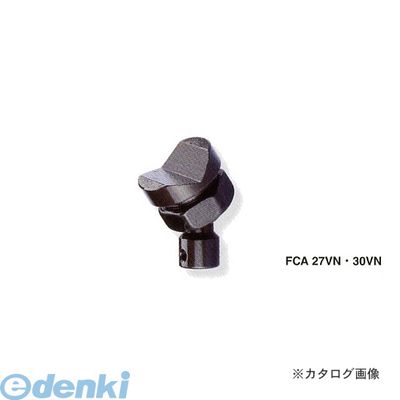 スーパーツール FCA27VN FCA27VN アダプタV型セット