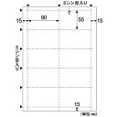 ヒサゴ KLP11S 【5個入】カラーレーザ名刺10面なめらか