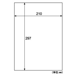 ヒサゴ KLP862S 屋外用ラベル A4 ノーカット 強粘着 10シート入 A4サイズ HISAGO 4902668575875 ホワイトフィルム プリンタ用紙 00024324 型番