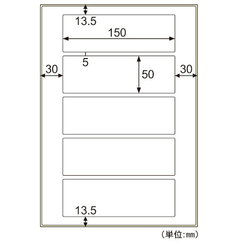 ヒサゴ KLPB702S 屋外ラベル粗い面対応 5面 A4 屋外用ラベル 10シート 角丸 HISAGO 10シート入 8面 プリンタ用紙 00024336 屋外ラベル粗面対応