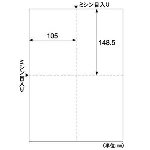 ヒサゴ LP12N カラーレーザ／はがき