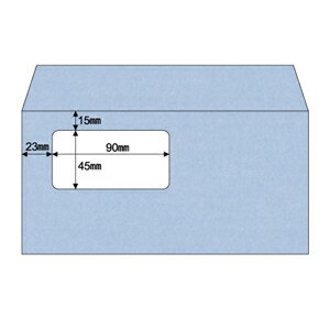 ヒサゴ MF13 窓つき封筒アクア 窓付封筒 A4三ツ折用 窓付き封筒 ニューメールサイズ jtx クリア MF-13 HISAGO 4902668081819