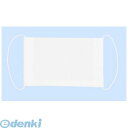 アーテック 50995 基礎縫いマスクセット ブルー