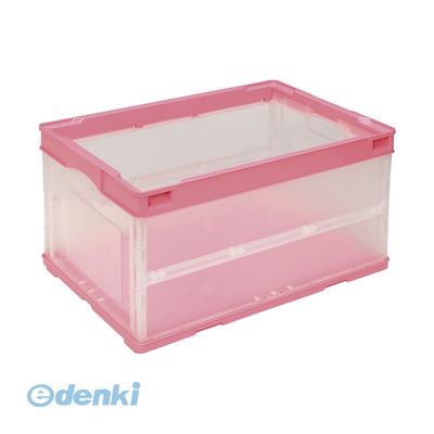 岐阜プラスチック工業 CB-S41NRL ピンク透明 CB−S41NRL 【ピンク透明】【1個】 CBS...