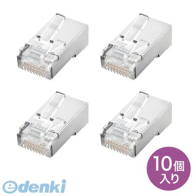 【商品説明】●自作用STP(RJ-45シールド付)コネクタです。●より線用です。●エンハンスドカテゴリ5(ギガビットイーサネット)に対応しています。●構造:より線用、STP(RJ-45シールド付)●対応伝送帯域:エンハンスドカテゴリ5(1000BASE-T・100BASE-TX・10BASE-T)適合●10個入り●適合ケーブル:より線シールドケーブル●適合かしめ工具:HT-500R・LAN-TL84969887751794類似商品はこちらサンワサプライ ADT-STP-T10 STP2,367円サンワサプライ ADT-RJ45-10N RJ702円サンワサプライ ADT-RJ45-10SN R1,146円サンワサプライ ADT-6RJPOE-10 P3,224円サンワサプライ ADT-RJ45-10FN R1,065円サンワサプライ ADT-RJ45TS-10 ツ1,190円サンワサプライ ADT-RJ45-10LN R675円サンワサプライ ADT-RJ45-50SN R5,329円サンワサプライ ADT-RJ45-100 RJ5,949円サンワサプライ ADT-6RJTS-100 ツ11,553円サンワサプライ ADT-RJ45-50 RJ-2,882円直送・代引不可サンワサプライ STPコネクタ 7,850円