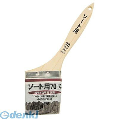 &nbsp; インダストリーコーワ &nbsp; 052-441-3570 ●粘度の低いクレオソートに最適です●ハケ●馬毛・山羊毛70ミリ幅●質量(g):40●馬毛・山羊毛●70ミリ幅4972883112698類似商品はこちらインダストリーコーワ 12569 防虫・防腐剤413円インダストリーコーワ 10835 NS油性用ハ437円インダストリーコーワ 10832 NS水性用ハ462円インダストリーコーワ 10838 NSニス用ハ481円インダストリーコーワ 12859 徳用万能ハケ316円インダストリーコーワ 12596 防虫・防腐剤438円インダストリーコーワ 497288310837391円インダストリーコーワ 497288312568330円直送 代引不可・他メーカー同梱不可 インダスト533円インダストリーコーワ 12285 木工・工作用87円インダストリーコーワ 10834 NS油性用ハ353円インダストリーコーワ 10831 NS水性用ハ381円