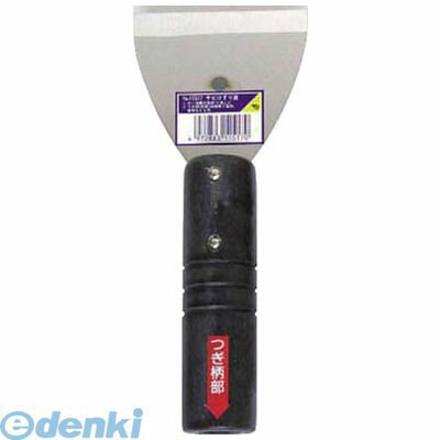 直送 代引不可・他メーカー同梱不可 インダストリーコーワ 11517 サビ削り 直80 サビけずり Kowa Indus..