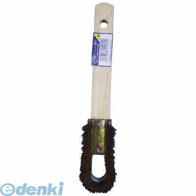 インダストリーコーワ 11569 SU型真鍮チャンネルブラシ＃75 KOWA Industry【キャンセル不可】