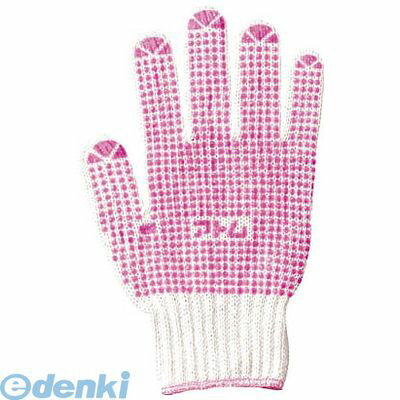 アトム 127LA 【10個入】ビニボン 女性用