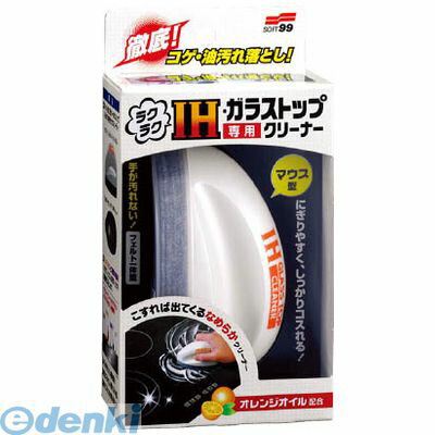 ソフト99 20533 ラクラクIHガラストップ専用クリーナー【30セット】