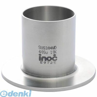 (LINEクーポン有)イノック 304LJSU300SU10K ラップジョイントSU(4.0)