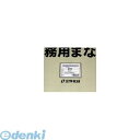 【個数:1個】三洋化成 30LL1 業務用まな板30LL-1 サンヨー 三洋化成業務用まな板 日用品【キャンセル不可】
