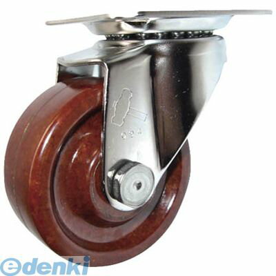 (LINE�����ݥ�ͭ)�ϥ�ޡ����㥹���� 320S-PH65 S���꡼�������륹�ƥ�쥹���ߥե��Ρ����65mm�ڥ���󥻥��Բġ�