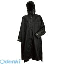 【即納在庫品】「直送」カジメイク 334091F ハイポンチョ ブラック F フリーサイズ KAJIMEIKU 雨具 レインポンチョ 反射ワッペン レインコート...