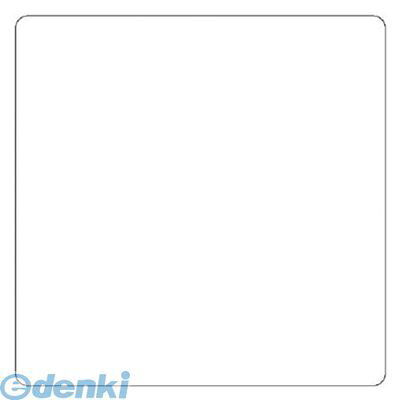 (LINEクーポン有)ユニット 348261 通り芯無地300角 エコユニボード 300×300mm