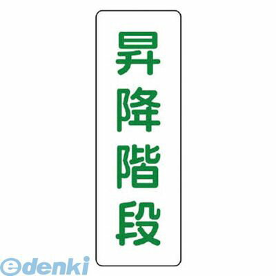 ¬Υǥ󥭤㤨֥˥å 35988 ûɸ߳ ˥ܡ 360120mmפβǤʤ283ߤˤʤޤ