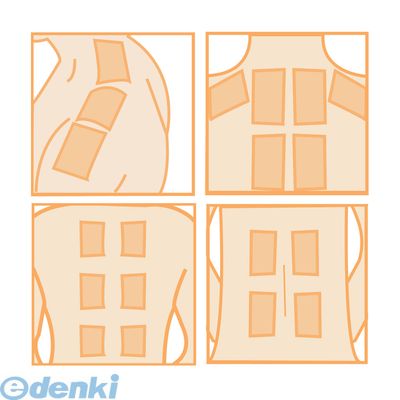 【本日楽天ポイント4倍相当】【定形外郵便で送料無料でお届け】株式会社ユニマットリケンアサイービューティースムージー 200g【TK390】