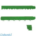 ミヅシマ工業 4022110 ブラシマットL 中フチ− 50×300mm グリーン